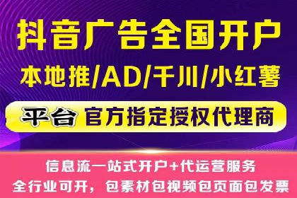 SEM公司案例：大数据在广告投放中的应用