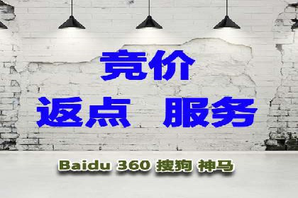 SEM托管公司案例分享：提升广告投放效果的关键步骤