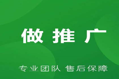 百度信息流推广与搜索引擎优化的结合实践