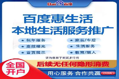 某SEM专员的广告创意与执行案例